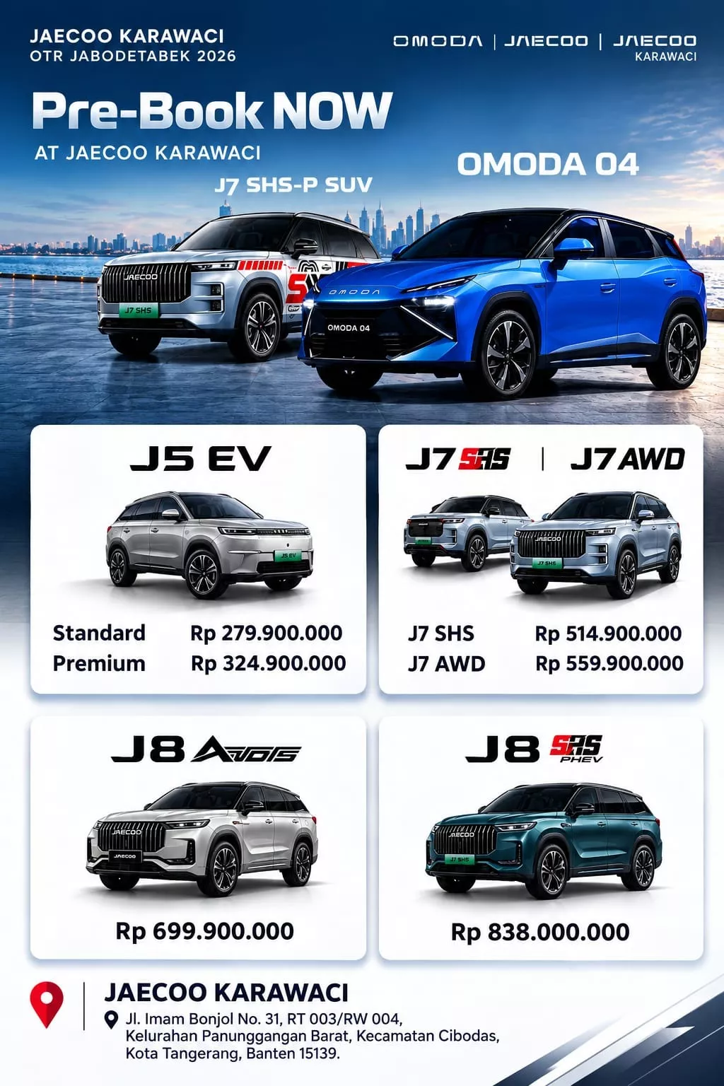 pricelist-omoda-jaecoo-2026-2-6aac987a18d48 pricelist-omoda-jaecoo-2026-2-6aac987a18d48